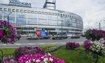 Москва 4*