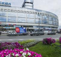 Москва 4*