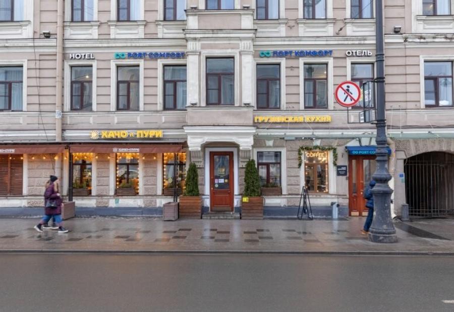 Фото отеля