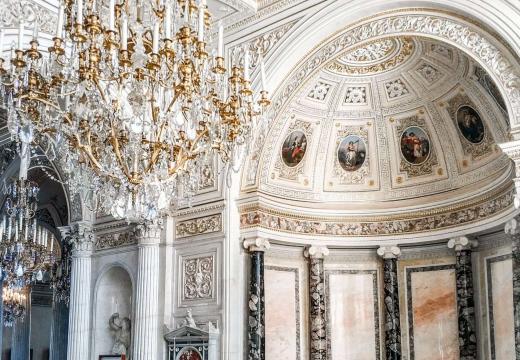 Фото программы тура