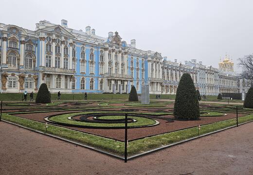 Фото программы тура