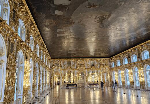 Фото программы тура