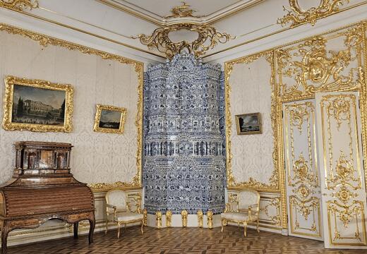 Фото программы тура