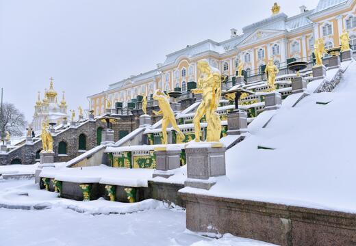 Фото программы тура