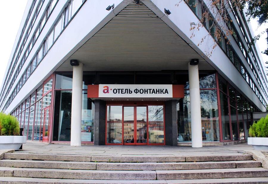 Фото отеля