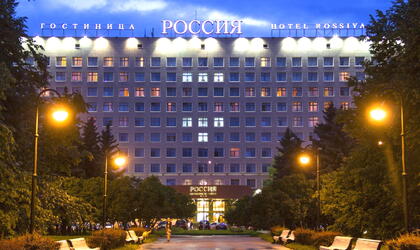 Россия 3*