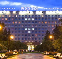 Россия 3*