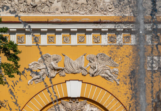 Фото программы тура