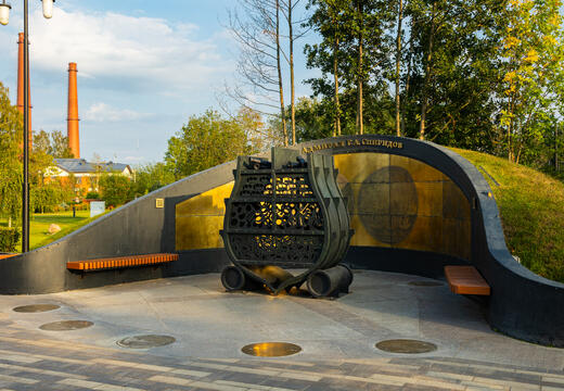 Фото программы тура