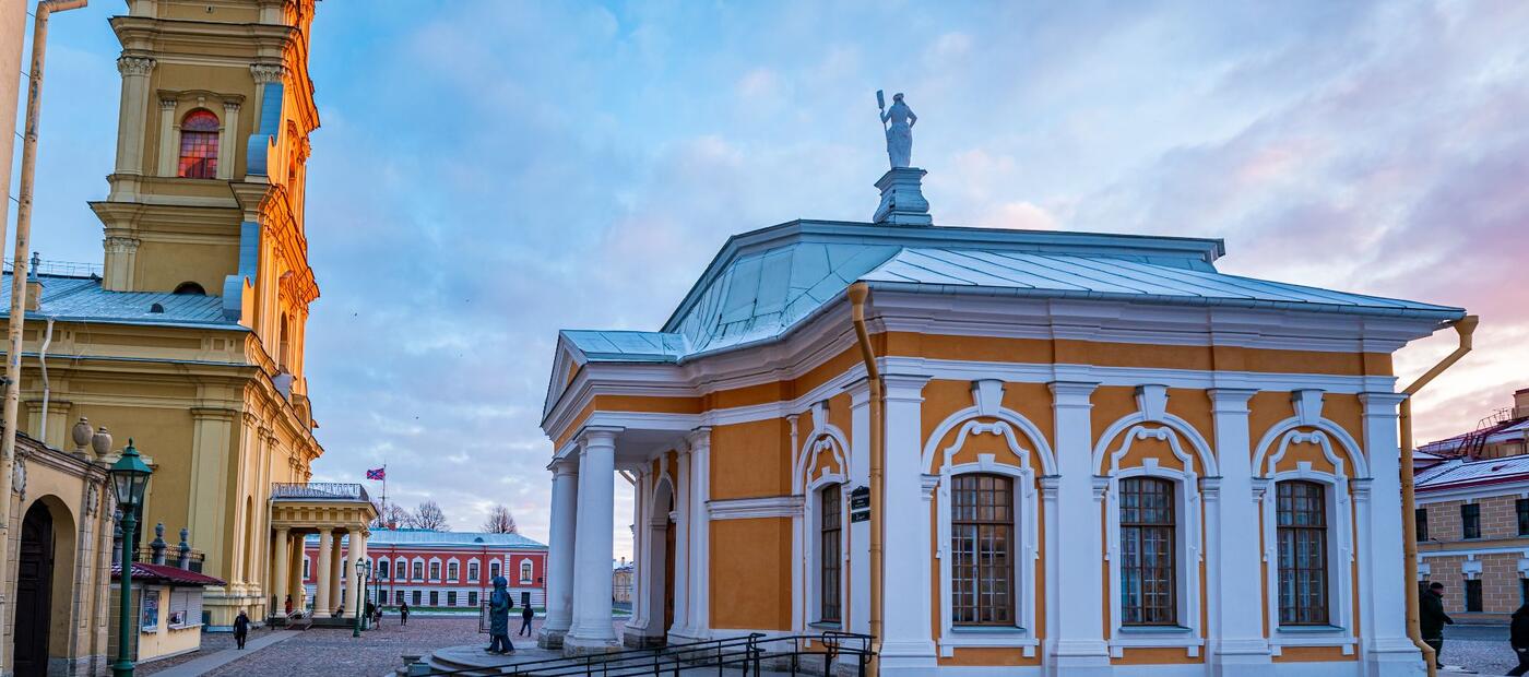 Петропавловская крепость - собор + Автобусная экскурсия по городу