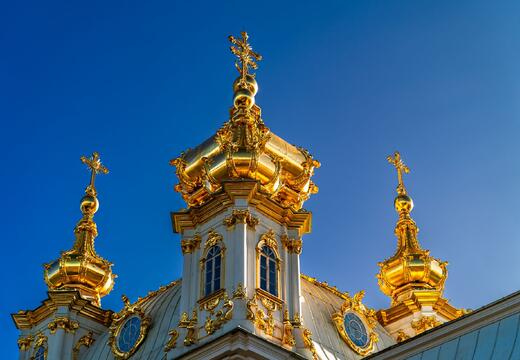 Фото программы тура