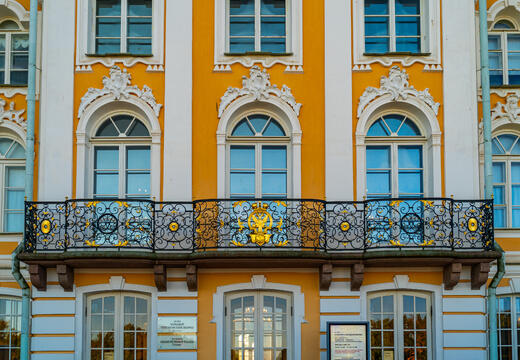 Фото программы тура