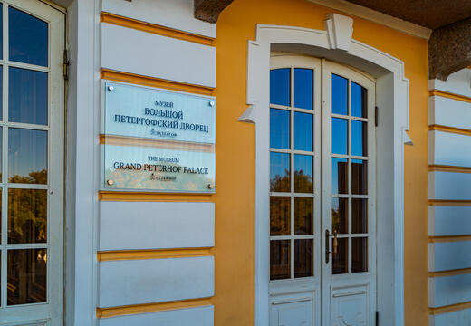 Фото программы тура