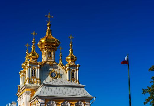 Фото программы тура