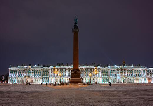 Фото программы тура