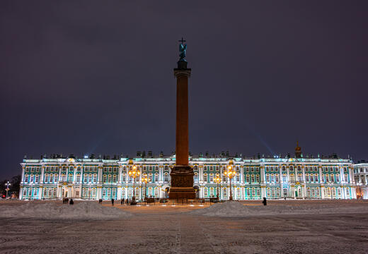 Фото программы тура