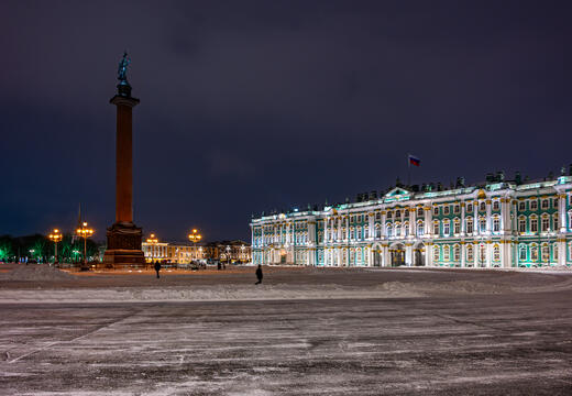Фото программы тура