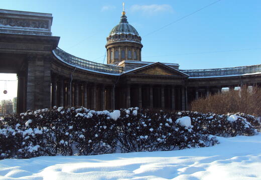 Фото программы тура