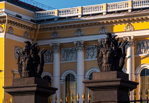 Фото программы тура