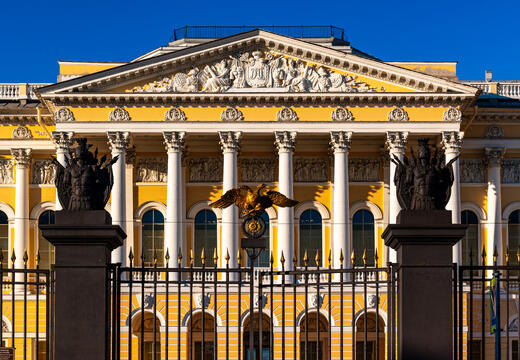 Фото программы тура