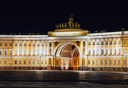 Фото программы тура