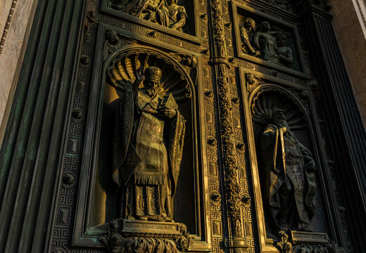 Фото программы тура