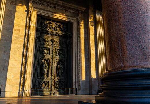 Фото программы тура
