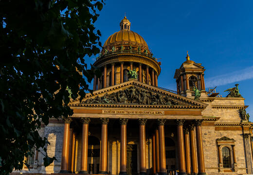 Фото программы тура