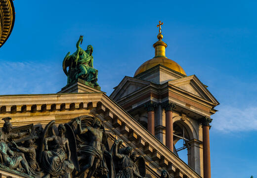 Фото программы тура