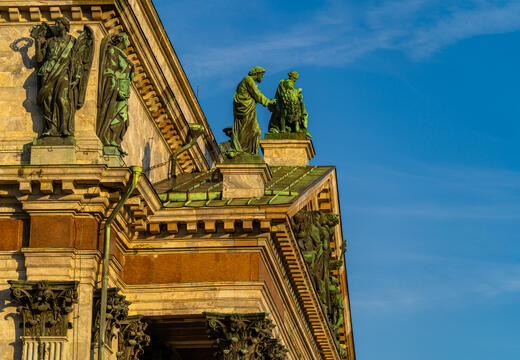 Фото программы тура