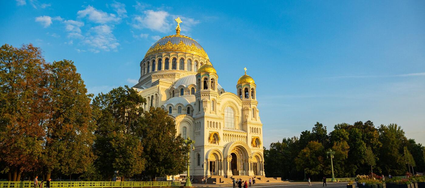 Кронштадт. Морской собор. Парк Остров фортов