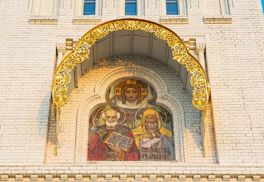 Фото программы тура