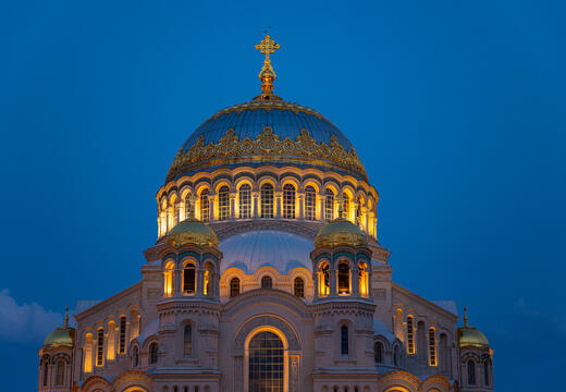 Фото программы тура