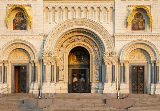 Фото программы тура
