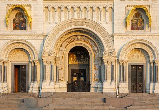 Фото программы тура