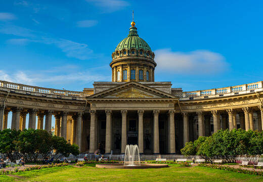 Фото программы тура