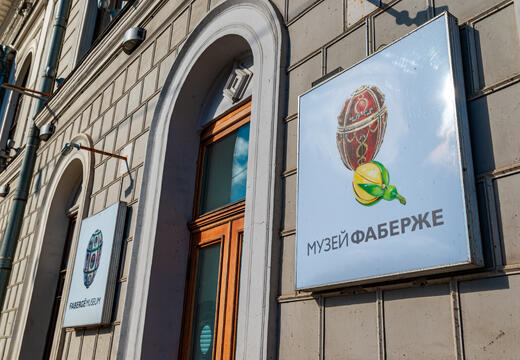 Фото программы тура