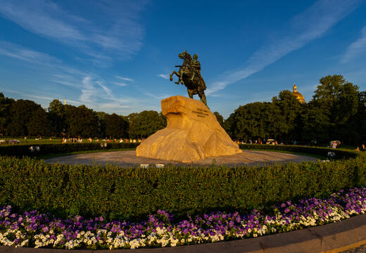 Фото программы тура