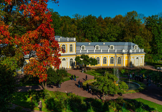 Фото программы тура