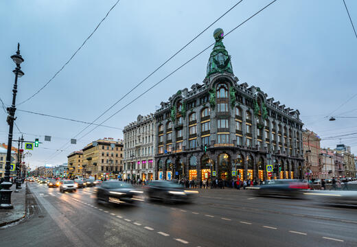 Фото программы тура