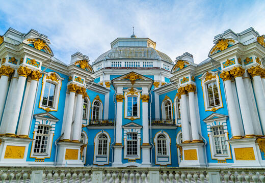 Фото программы тура