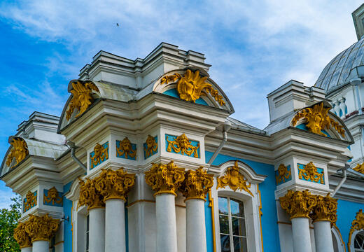 Фото программы тура