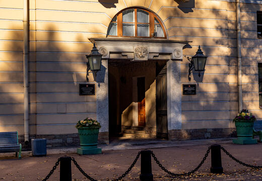 Фото программы тура