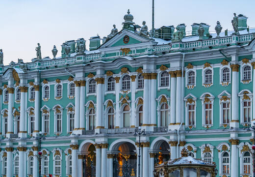 Фото программы тура