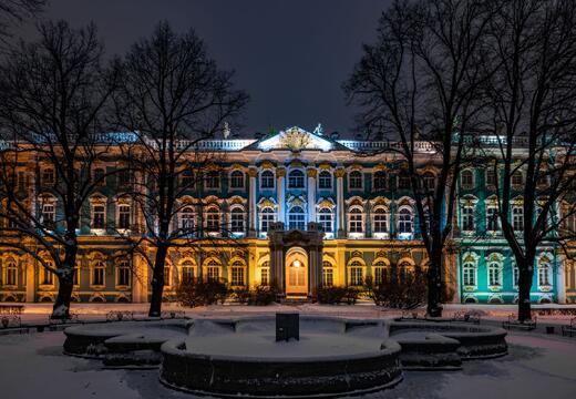 Фото программы тура
