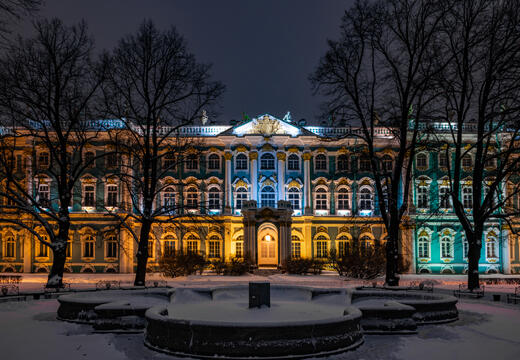 Фото программы тура