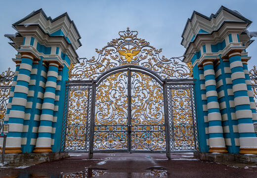 Фото программы тура
