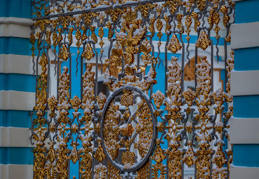 Фото программы тура
