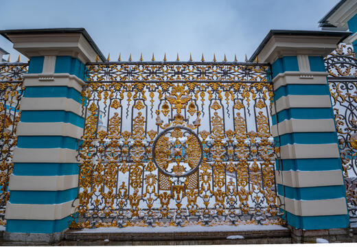 Фото программы тура