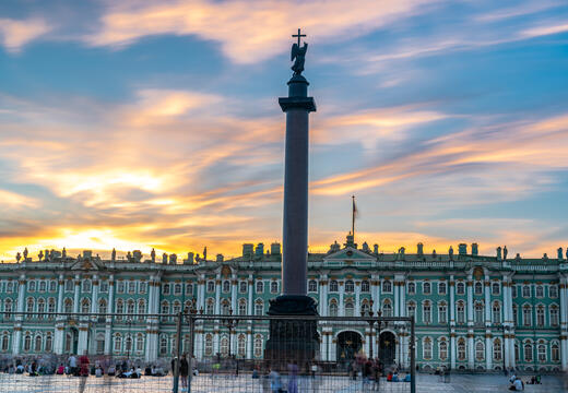 Фото программы тура